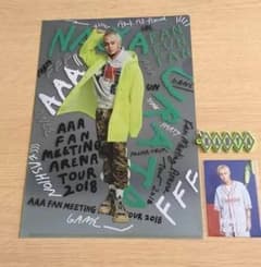AAAファンミ 浦田直也セットのサムネイル