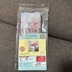 ビーズアートキット 絵画 木 手芸キットのサムネイル