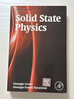 Solid State Physics 2nd Edition 固体物理学 洋書のサムネイル