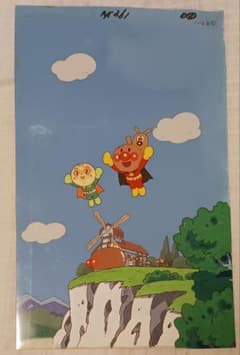 m80738926421_1.jpg?1724760601