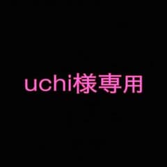 uchi様専用☆MOTHER3のサムネイル