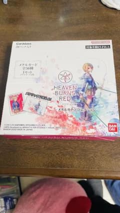 ヘブンバーンズレッド メタルカードコレクション 未開封1BOX ヘブバンのサムネイル