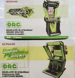 KONAMI デスクトップアーケードコレクション 2種セット - メルカリ