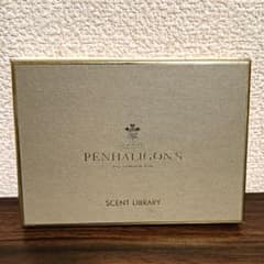 ペンハリガン　セントライブラリー　ディスカバリーキット　EDT EDP　EDC ペンハリガン セントライブラリー ディスカバリーキット EDT EDP EDC