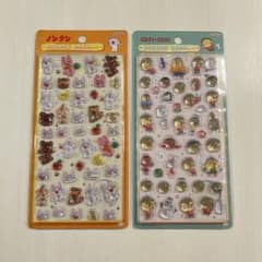 【正規品】コジコジ ノンタン ボンボンドロップシール 2枚セットのサムネイル