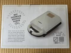 Toffy ホットサンド＆ワッフルメーカー K-HS2-A Wのサムネイル