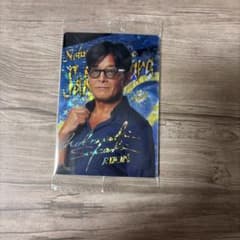 RIZIN 榊原信行 トレーディングカード