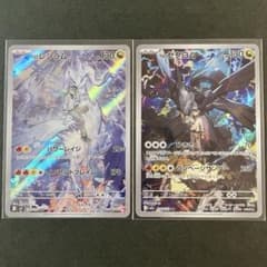 m80740326100_1.jpg?1764500745