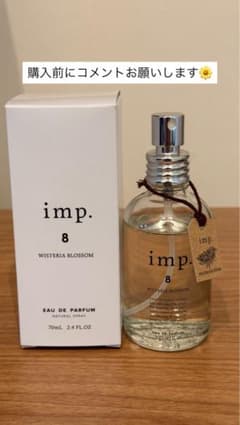 imp. 8 WISTERIA BLOSSOM 70ml 香水のサムネイル
