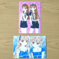 m80740368465_1.jpg?1709773092