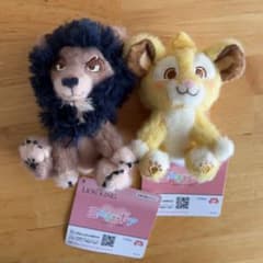 ライオン・キング　ミルキーボア　マスコット　スカー　シンバ　キーホルダー