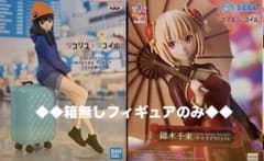 ☆『リコリス・リコイル』✨井ノ上たきな& 錦木千束✨フィギュア2点