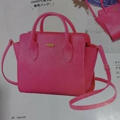 sweet 付録のサムネイル