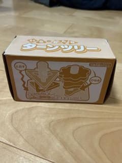 いろ・かたち ターンツリー 木製知育玩具のサムネイル