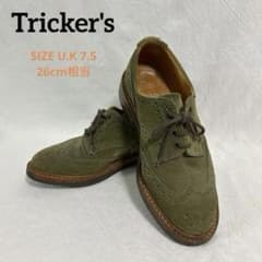 Tricker's  スエードウィングチップ グリーン　激レア　希少 Tricker's スエードウィングチップ グリーン 激レア 希少 中古