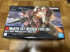 HG ガンプラ　メッサー　ハサウェイのサムネイル