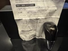 トヨタ 純正 シフトノブ 08466-28070のサムネイル