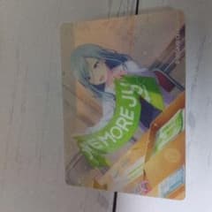 プロセカのサムネイル