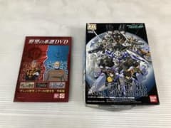 ゲーム予約特典 機動戦士ガンダム00 エクシア と 野望の系譜DVDセット