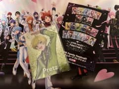 STPR Family Festival!! ランダムカードのサムネイル