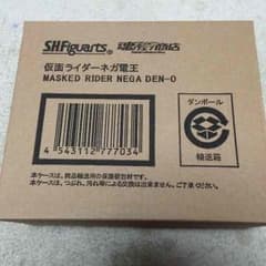 フィギュアーツ 仮面ライダーネガ電王のサムネイル
