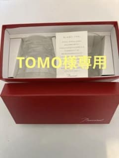 TOMO様専用　【訳あり】バカラ　ペア　グラスのサムネイル
