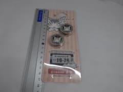 新品 ナンバーアクセサリーボルト キャップ うでぐみ わちふぃーるど