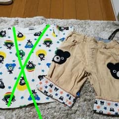 専用です！のサムネイル