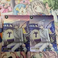 ビルディバイドブライト　プラチナジャケット　エペル　2枚セット プロモ　PR+