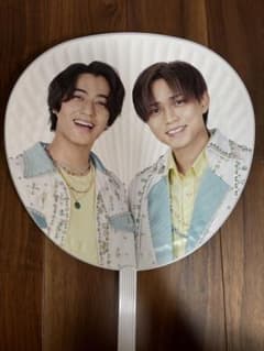 キンプリ King & Prince ジャンボうちわ 2023→2024のサムネイル