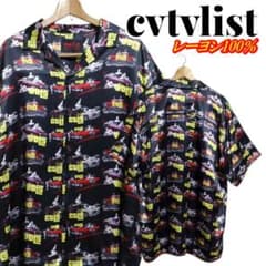 cvtvlist カタリスト CTLS 総柄 外車 開襟 レーヨンシャツ M - メルカリ