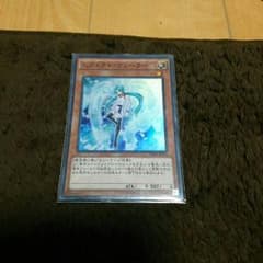 遊戯王のサムネイル