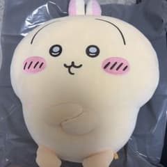 ちいかわ うさぎだらけくじ A賞 腕組み - メルカリ