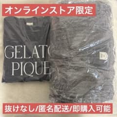 【中古】「非常に良い」はっぴ~ぶり~でぃんぐ(限定版) GELATO PIQUE ジェラピケ 2025年 福袋 B HAPPY BOX - メルカリ