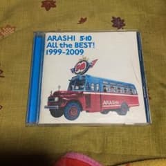 ＣＤ 嵐のサムネイル