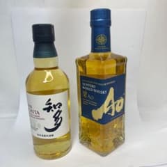 知多とサントリー ワールド ウイスキー 碧 2本セット 350ml - メルカリ
