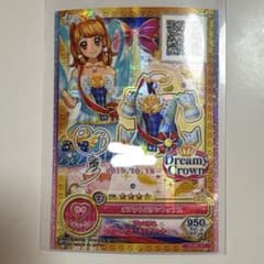 オデットスワントップス アイカツオンパレード サイン入り - メルカリ