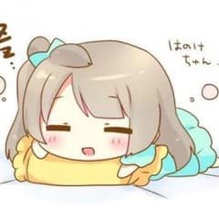 HAL様専用のサムネイル