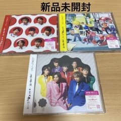 ジャニーズWEST CDのサムネイル