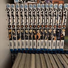 ハイキュー‼︎ 全巻セット+33.5巻(おまけ) - メルカリ