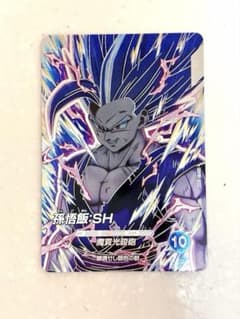 ドラゴンボール　スーパーダイバーズ　sdv10-sec2 孫悟飯:SHのサムネイル