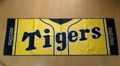 阪神タイガース 公式ファンクラブ タオルのサムネイル