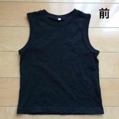 ノースリーブ 男の子用 【110】のサムネイル