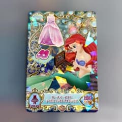 リトルマーメイド アリエル トレーディングカード - メルカリ
