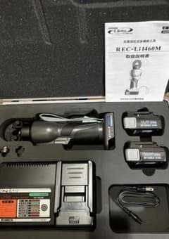 【ほぼ未使用】泉精器 充電油圧式多機能工具 REC-Li1460M ケース付のサムネイル