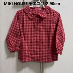 ミキハウス MIKI HOUSE チエコサク ブラウス 90cm - メルカリ