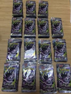 アビスアイ 【未サーチ品】 5ボックス分 封入率完全一致品 - メルカリ