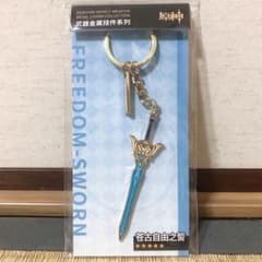 m80747391589_1.jpg?1732790065