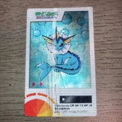 ポケモン トレーディングカード シャワーズのサムネイル