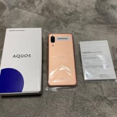 SHARP AQUOS sense3 basic SHV48 ライトカッパーのサムネイル